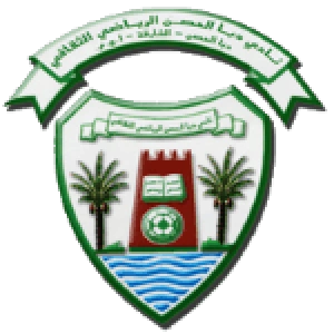 Дибба Аль Хисн