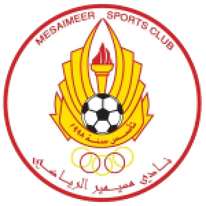 Аль Месаимер