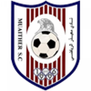 Аль Муайдар