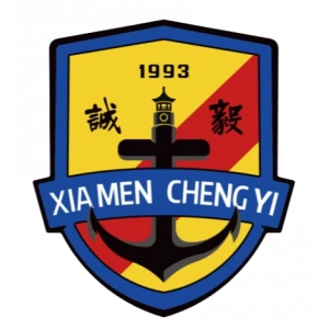 Сямынь Чэнъи