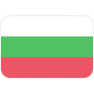 Болгария до 20