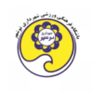 Шардари Ноушехр