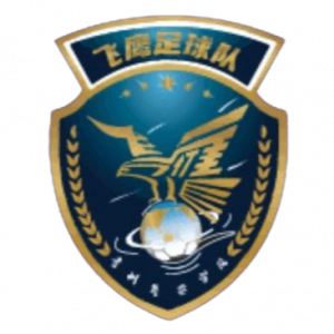 Гуйчжоу Фэйининг