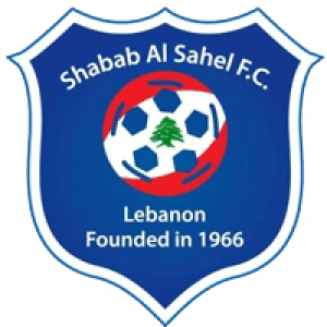 Шабаб Аль-Сахел