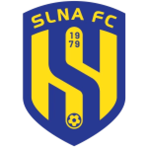 Сонг Лам Нгеан