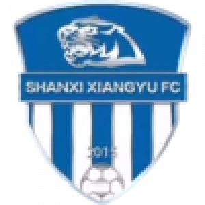 Шаньси Сянъюй