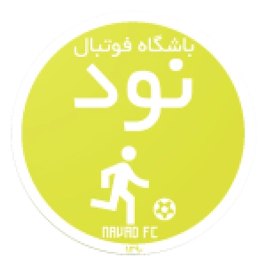 Навад Урмиа