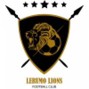 Лерумо Лайонс