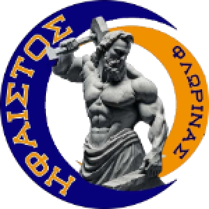 Ифестос Флорина