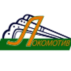 Локомотив Киев