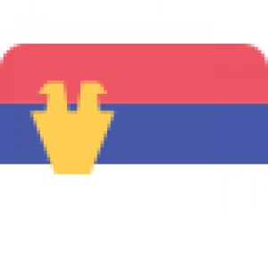 Сербия U17 (Қ)