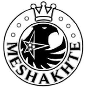 Мешахте
