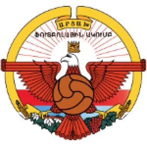 Лернаин Арцах