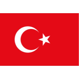 Түркия (Қ)