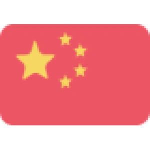 Қытай
