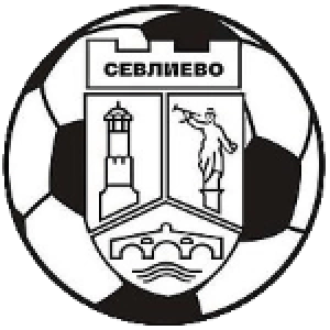 Севлиево