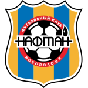Нафтан