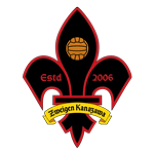 Цвайген Канадзава