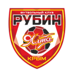 Рубин Ялта
