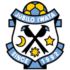 Джубило Ивата