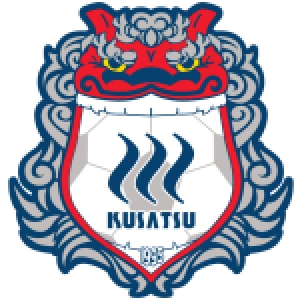 Зеспакусацу Гумма