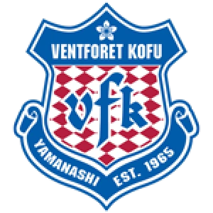 Вентфорет Кофу