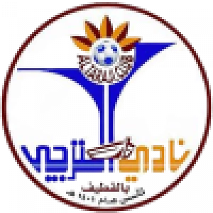 Аль Тараджи