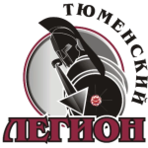 Тюменский Легион