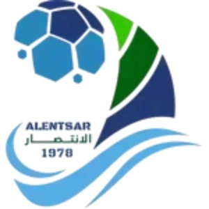 Аль-Энтесар