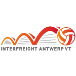 Антверпен (Ә)