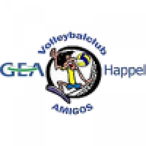 Амигос Зоерзель (Ә)