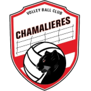 Шамальерес (Ә)