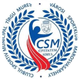 Тыргу Муреш (Ә)