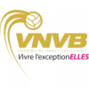 Вандевре Нанси (Ә)