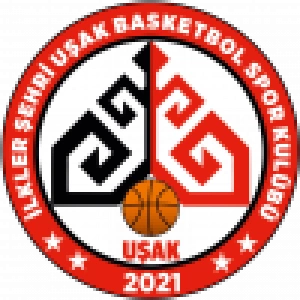 Илклер Шехри Ушак