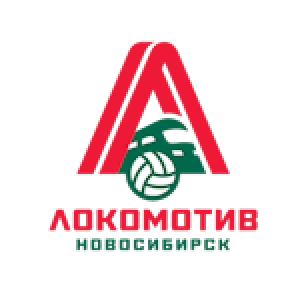 Локомотив Новосибирск