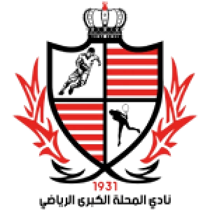 Гази Эль-Махалла