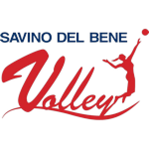 Скандичи (Ә)