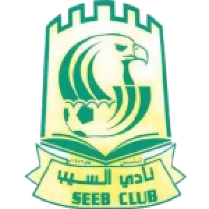 Аль Сееб