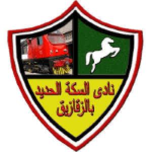 Эль Секка Эль Хаддид