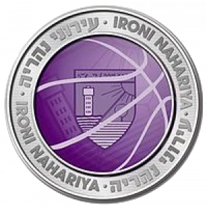 Ирони Нагария