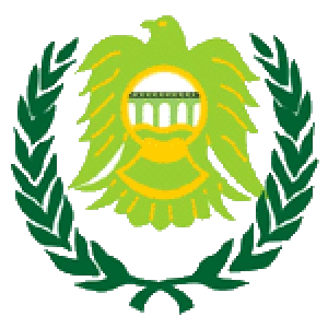 Асиут Петролиум