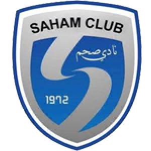 Сахам