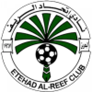 Этехад Аль Риф