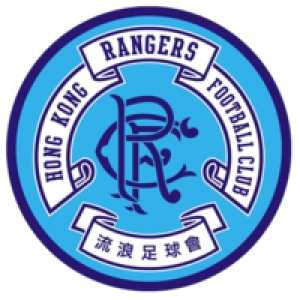 Гонконг Рейнджерс