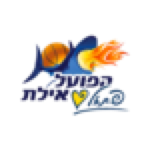 Хапоэль Эйлат