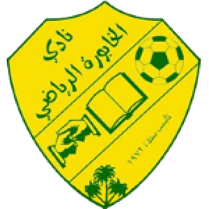 Аль Хабоора