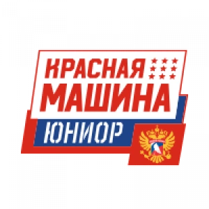 Красная машина