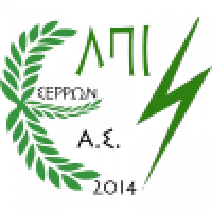 АС Элпис (Ә)