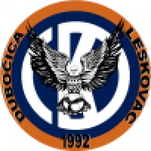 Дубочица Лесковац